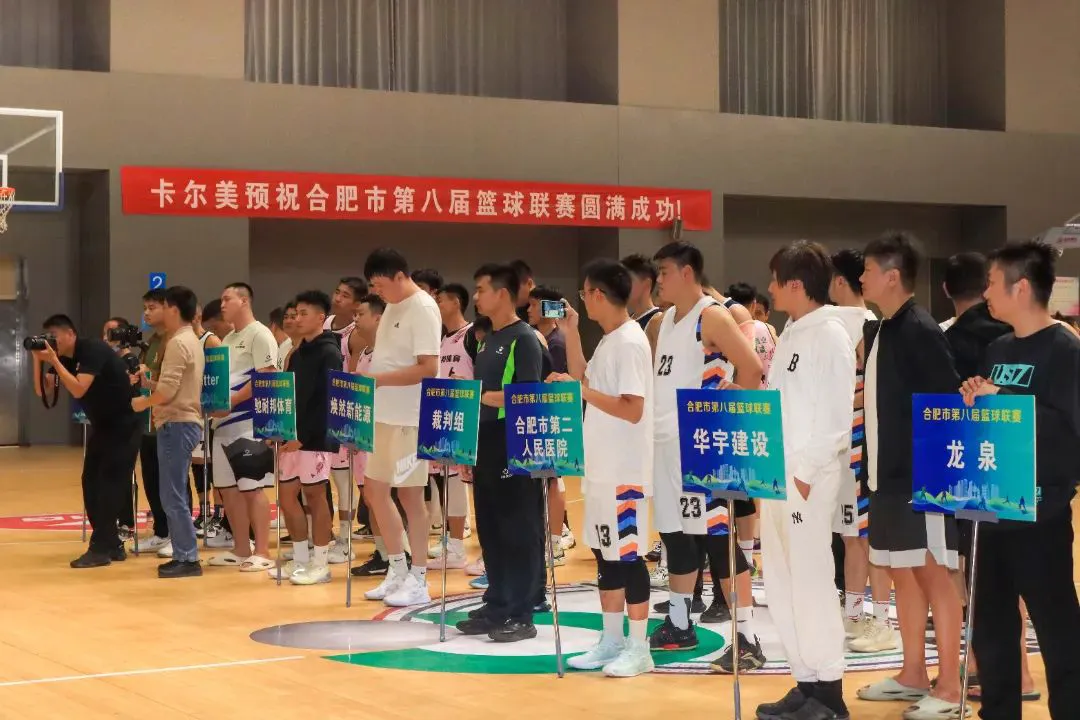 如何利用心理学技巧提高篮球比赛中的专注度_2