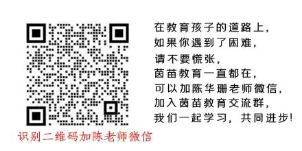 如何借助专业篮球教练提升个人声誉_1
