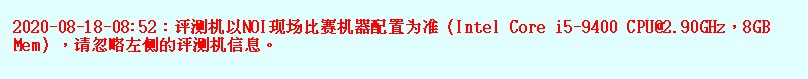 如何安排篮球主力的赛季前训练_0